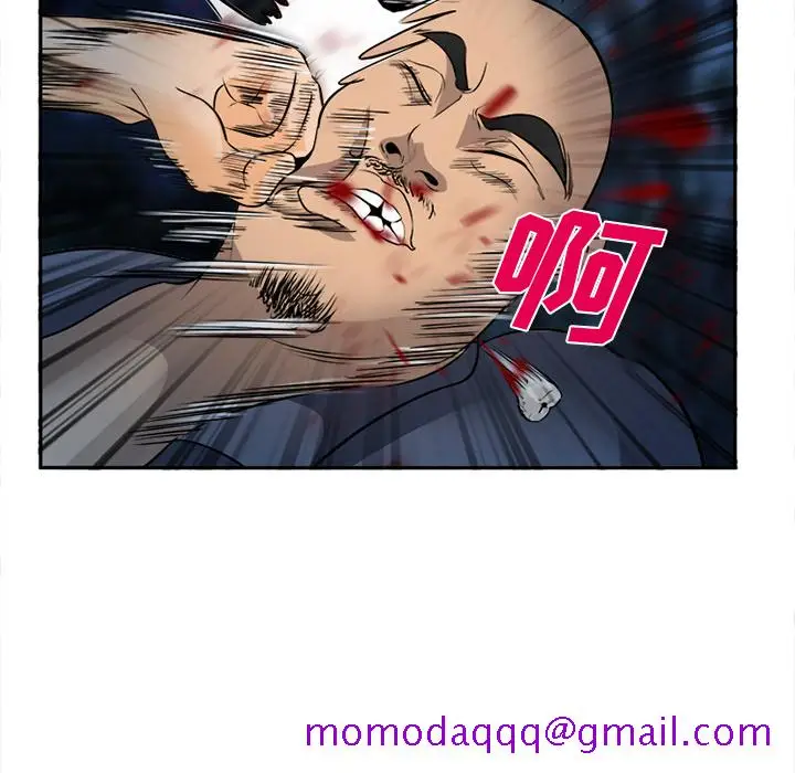 漫画《爱情契约》第29章第76张图