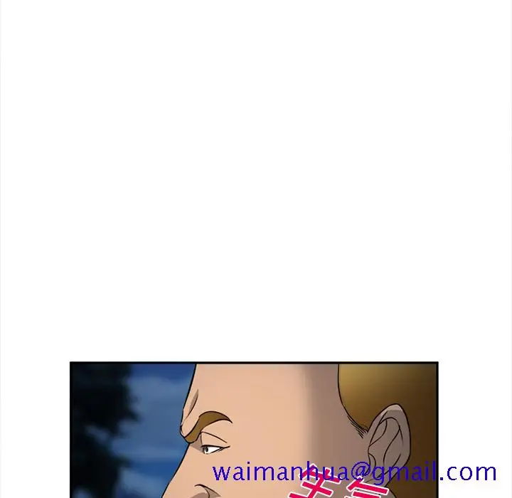 漫画《爱情契约》第29章第91张图