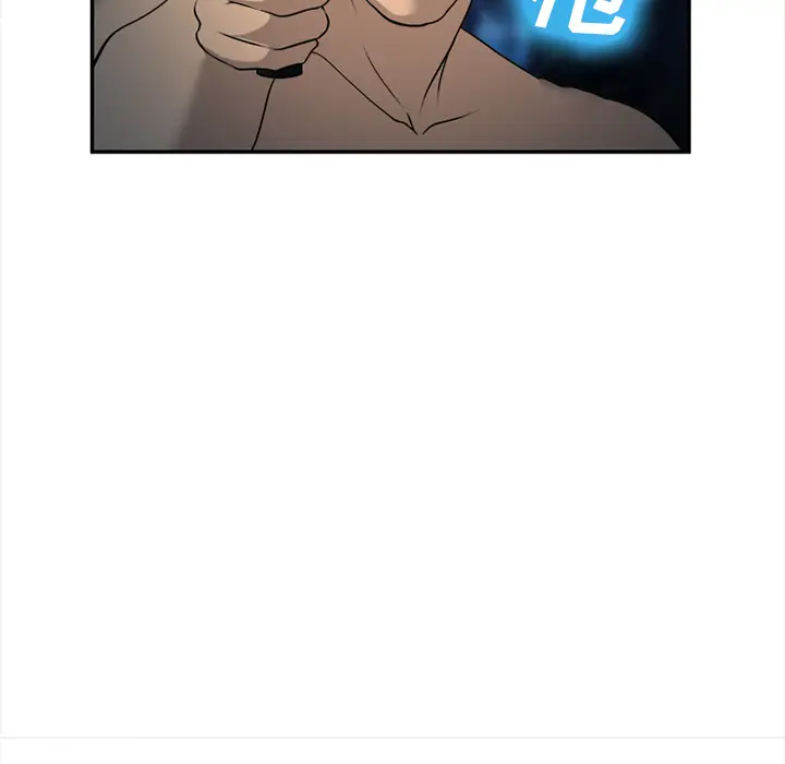 漫画《爱情契约》第29章第98张图