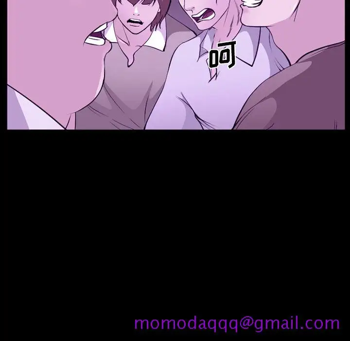 漫画《爱情契约》第56章第66张图