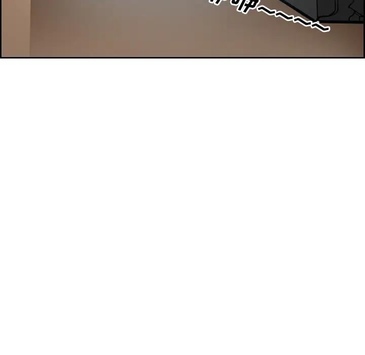 漫画《爱情契约》第2章第33张图