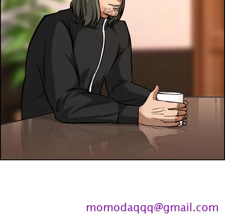 漫画《爱情契约》第2章第6张图