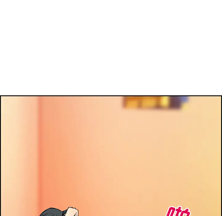 漫画《爱情契约》第2章第65张图