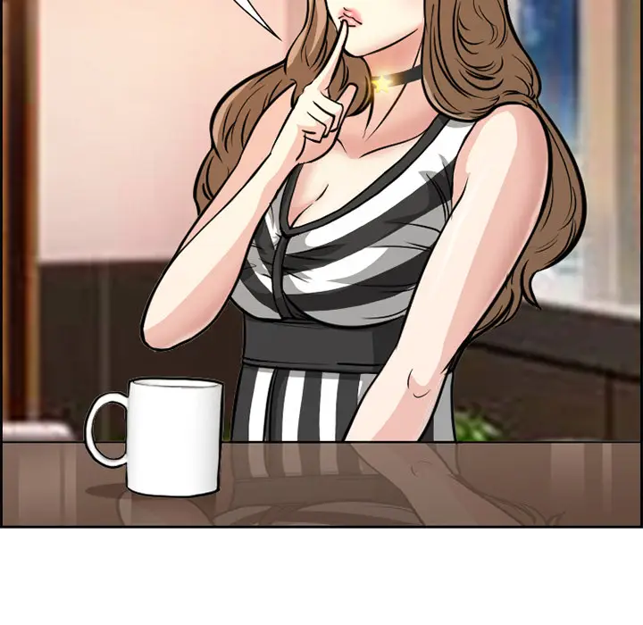 漫画《爱情契约》第2章第8张图