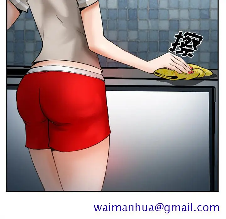 漫画《爱情契约》第34章第111张图