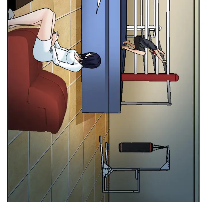 漫画《爱情契约》第34章第15张图