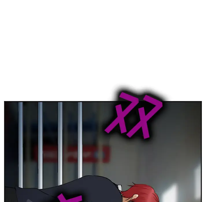 漫画《爱情契约》第34章第44张图