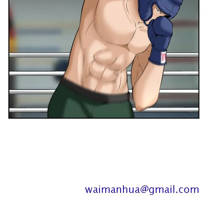 漫画《爱情契约》第34章第51张图