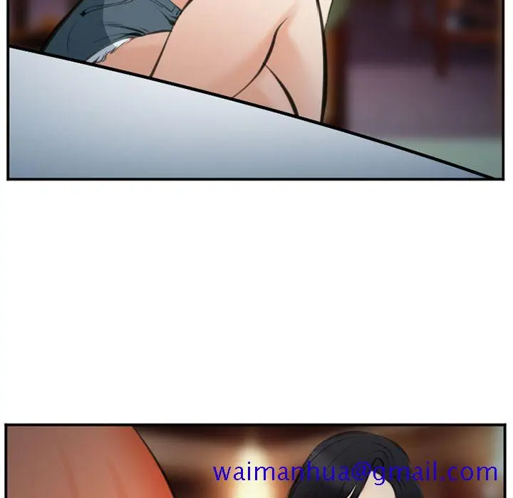 漫画《爱情契约》第72章第11张图
