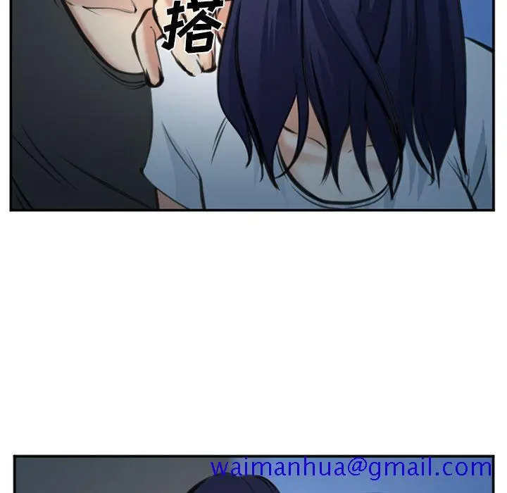 漫画《爱情契约》第72章第31张图