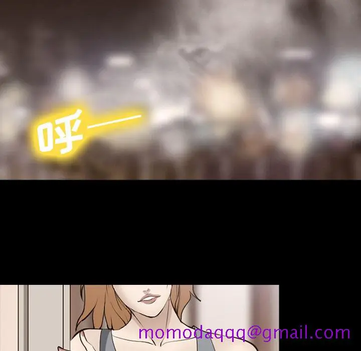 漫画《爱情契约》第55章第16张图
