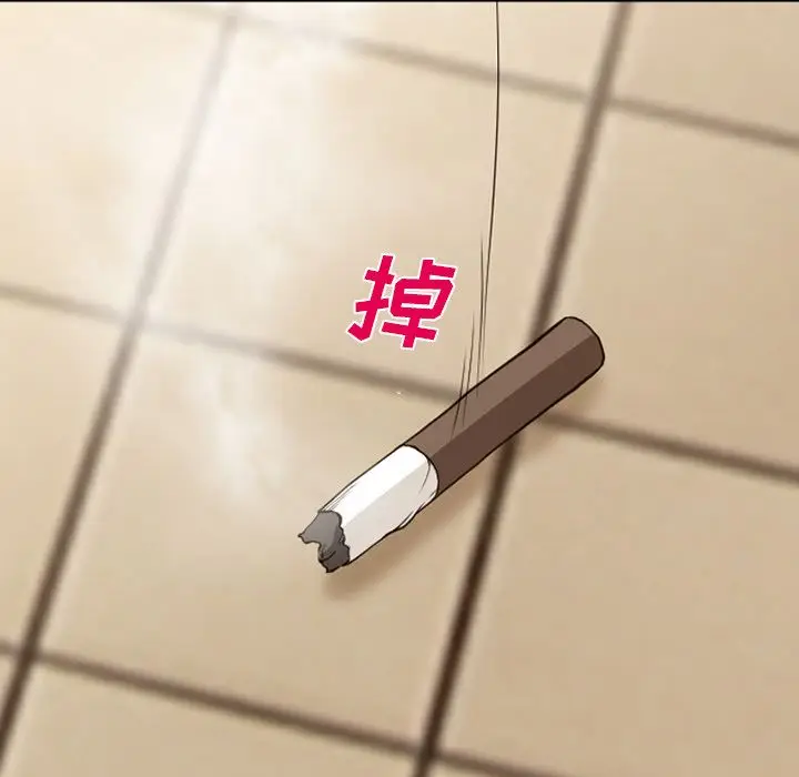 漫画《爱情契约》第55章第28张图