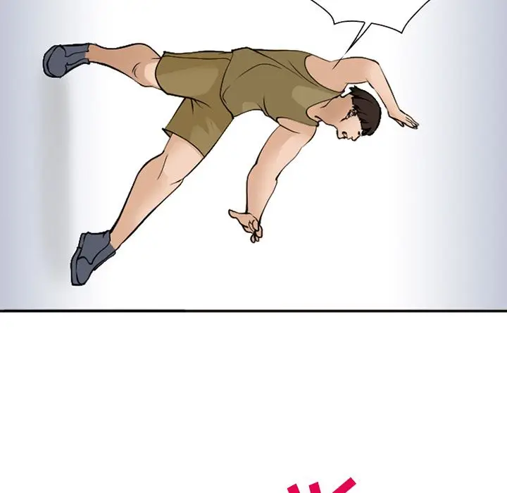 漫画《爱情契约》第54章第14张图