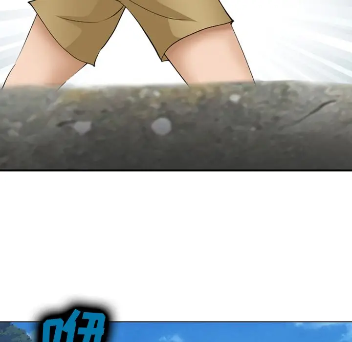 漫画《爱情契约》第54章第16张图