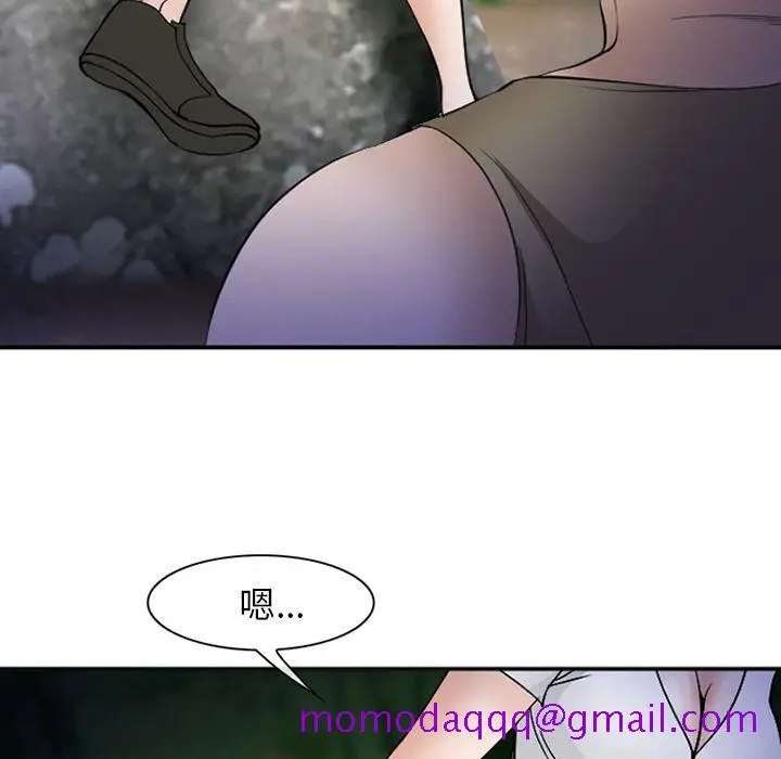 漫画《爱情契约》第54章第6张图