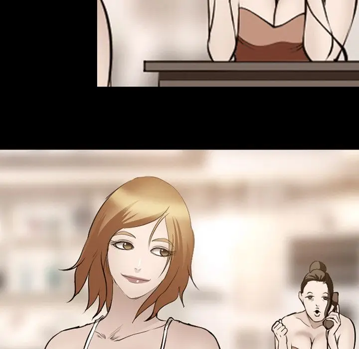 漫画《爱情契约》第54章第75张图