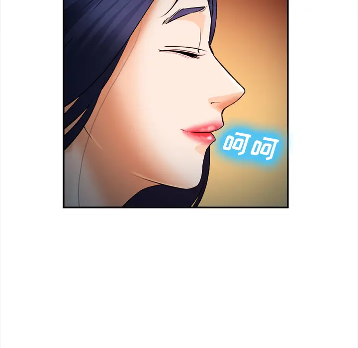 漫画《爱情契约》第30章第22张图