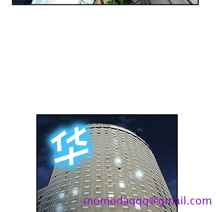 漫画《爱情契约》第30章第26张图