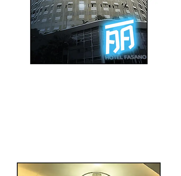 漫画《爱情契约》第30章第27张图