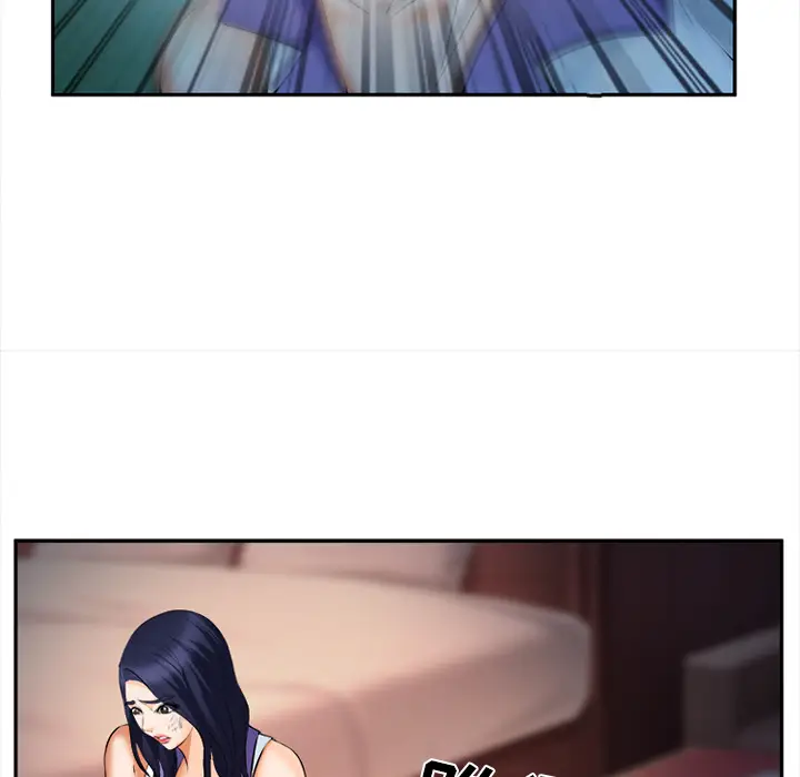 漫画《爱情契约》第30章第80张图