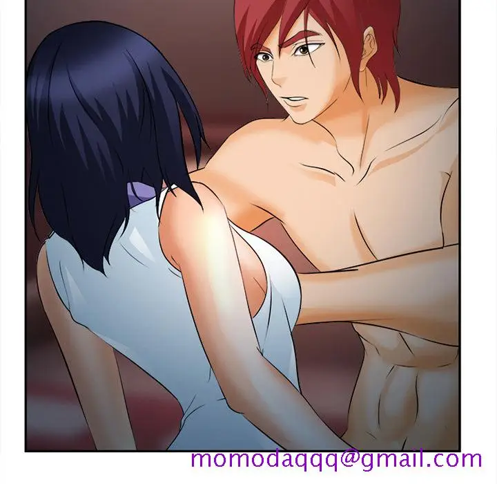 漫画《爱情契约》第30章第96张图
