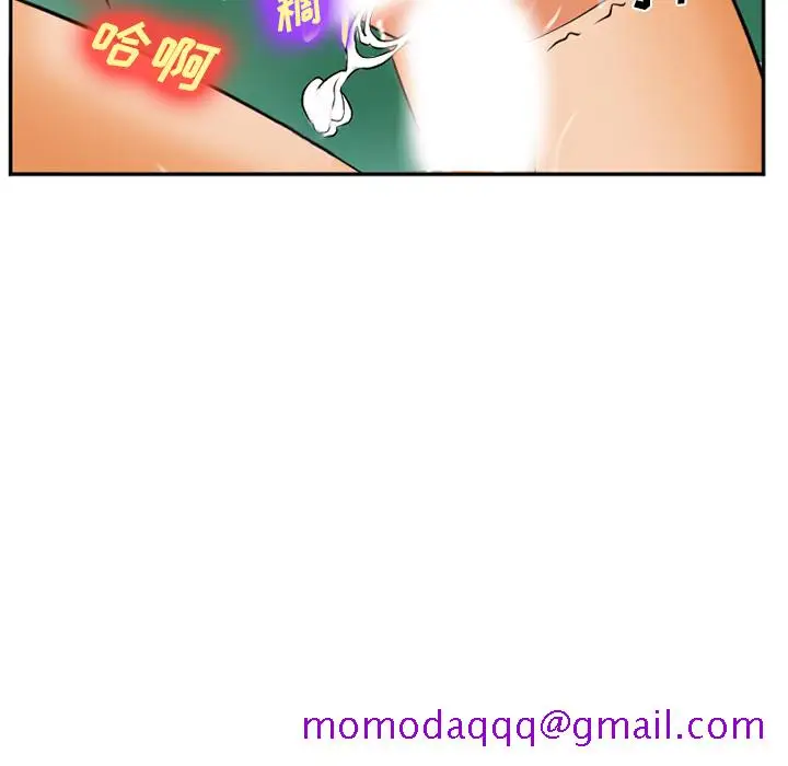 漫画《爱情契约》第31章第116张图