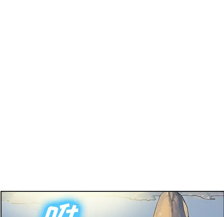 漫画《爱情契约》第31章第12张图