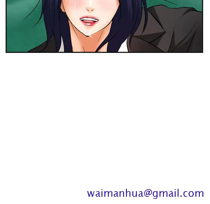 漫画《爱情契约》第31章第121张图