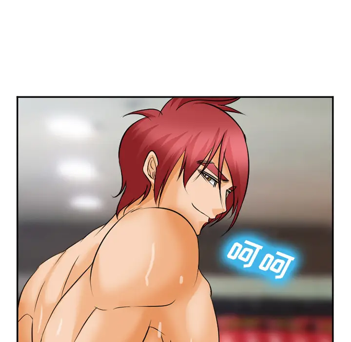 漫画《爱情契约》第31章第125张图