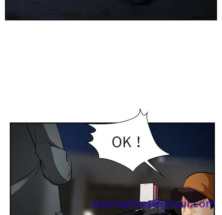 漫画《爱情契约》第31章第21张图