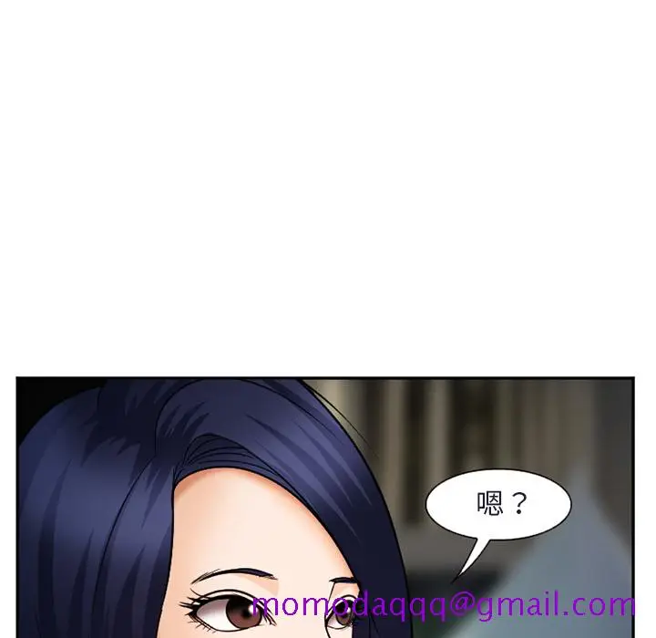 漫画《爱情契约》第31章第26张图