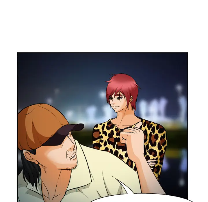 漫画《爱情契约》第31章第28张图