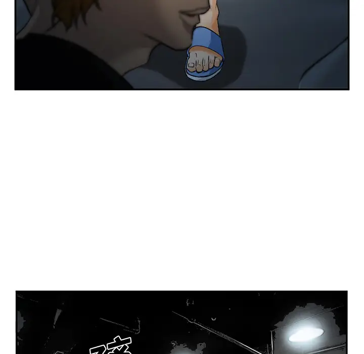 漫画《爱情契约》第31章第34张图