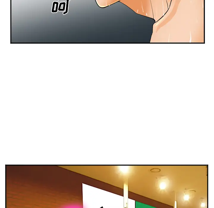 漫画《爱情契约》第31章第60张图