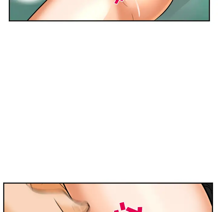 漫画《爱情契约》第31章第72张图