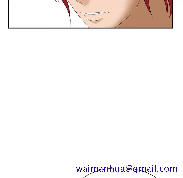 漫画《爱情契约》第35章第121张图