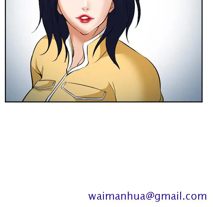 漫画《爱情契约》第35章第141张图