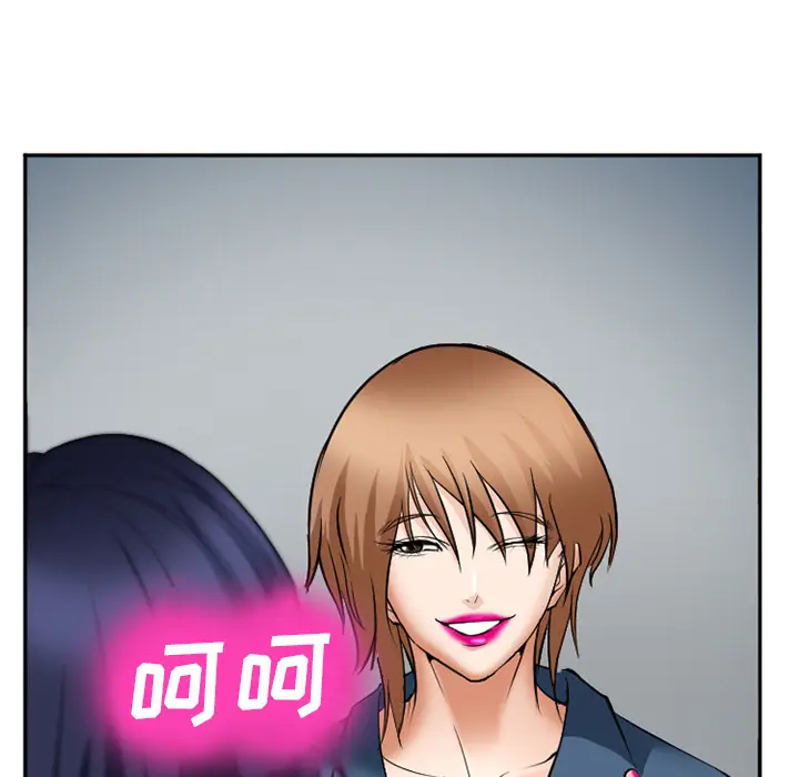 漫画《爱情契约》第35章第142张图