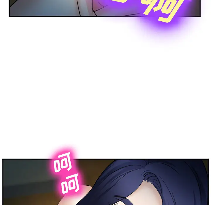 漫画《爱情契约》第35章第29张图