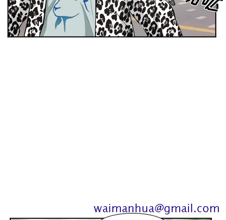 漫画《爱情契约》第35章第41张图