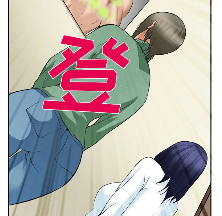 漫画《爱情契约》第35章第70张图