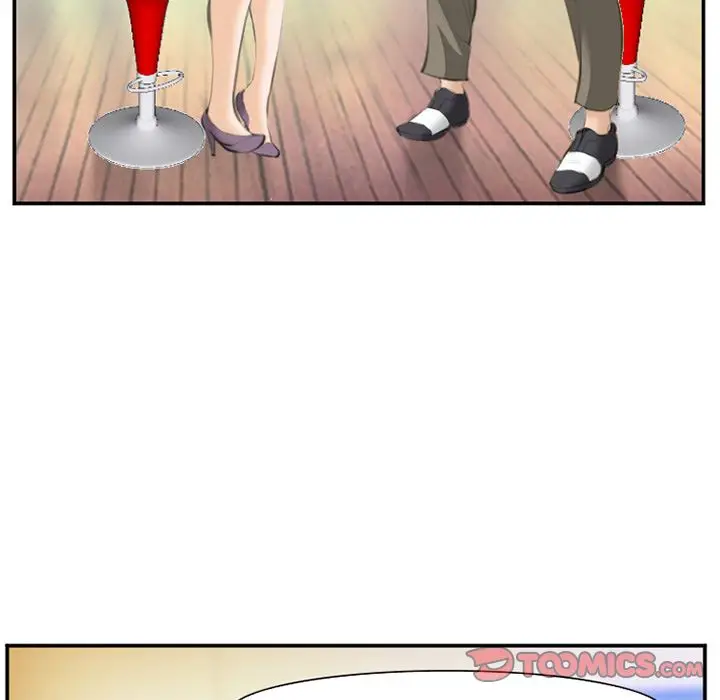 漫画《爱情契约》第67章第74张图