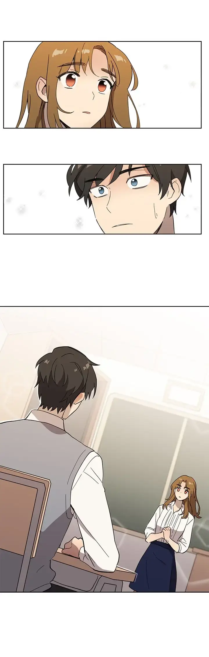 漫画《高（3）实习女教师》第41话第4张图