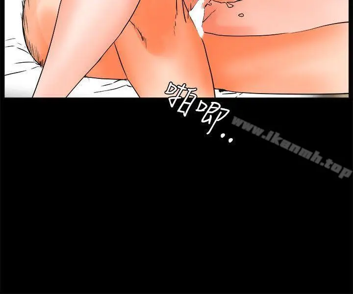 漫画《交往的条件》第28话第18张图
