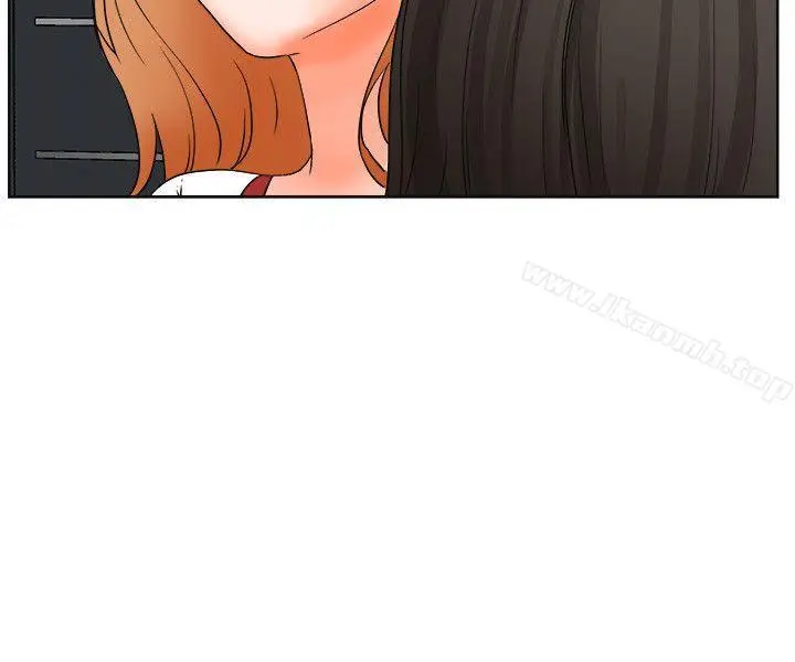 漫画《交往的条件》最终话第6张图