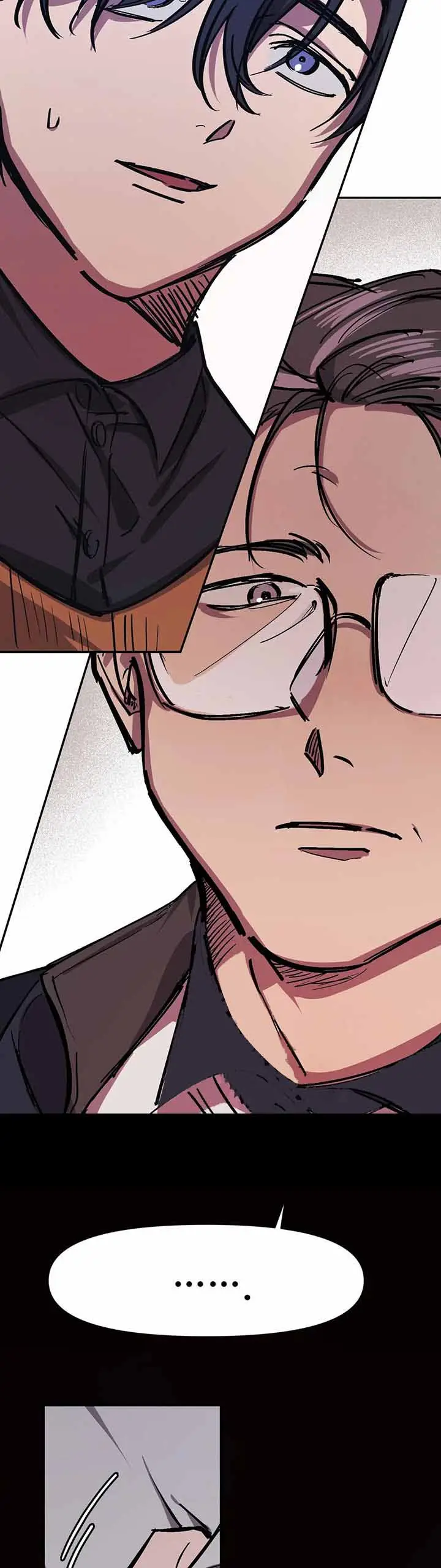 漫画《他的视线》44话第3张图