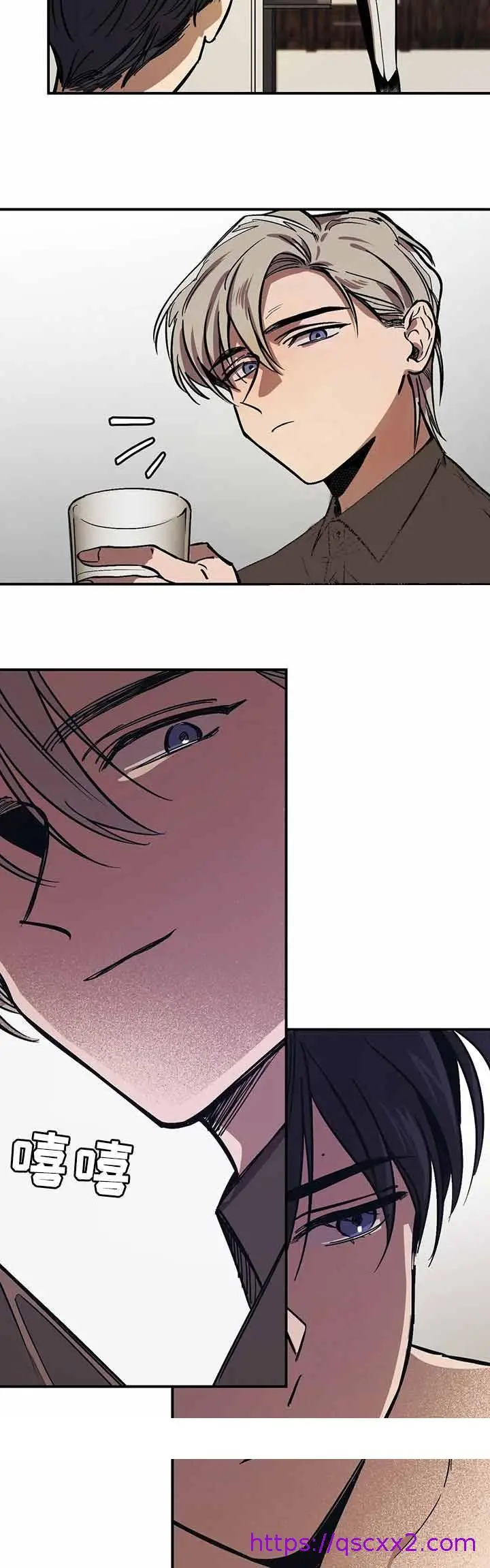 漫画《他的视线》41话第9张图