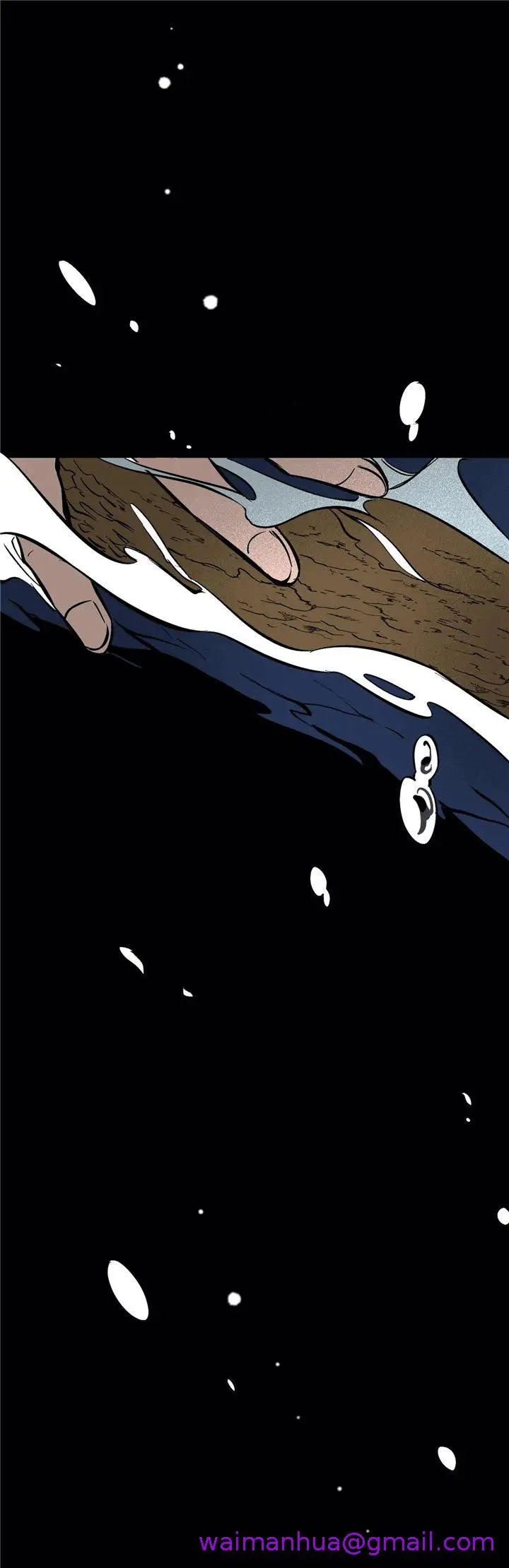 漫画《他的视线》10话第13张图