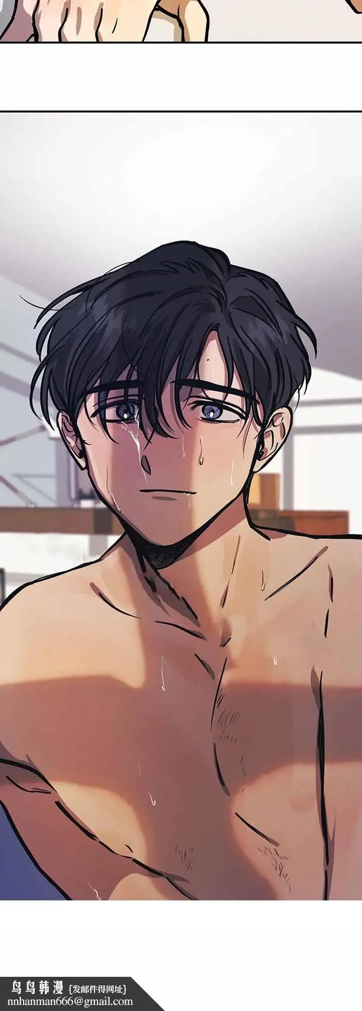 漫画《他的视线》39话第11张图