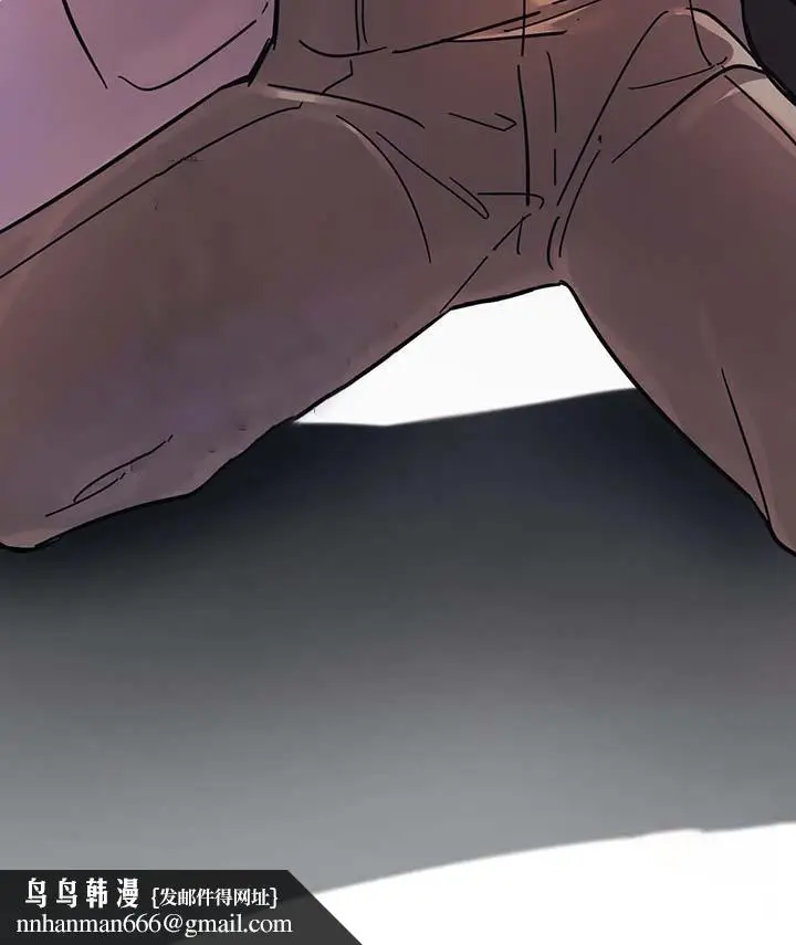 漫画《他的视线》19话第8张图